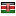 lohmerci.com server is located in Kenya